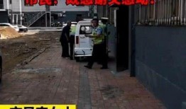 延吉爆料事件最新消息新闻,最新进展与各方回应梳理