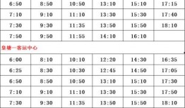 浙江爆料博主名单最新消息
